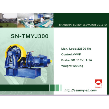 Elevator Gearless Traction Machine (SN-TMYJ300)